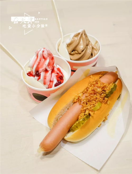 福州宜家好吃的美食