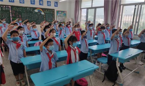 福州好玩的小学有哪些