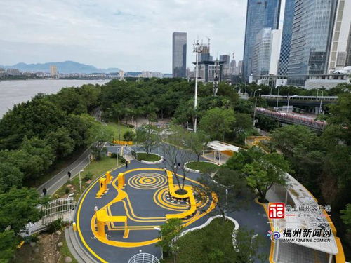 福州闽江公园有什么好玩