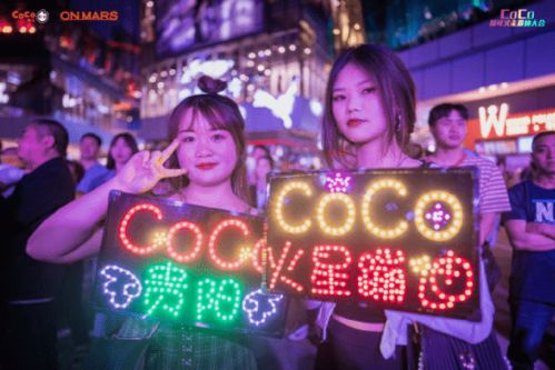 福州夜晚蹦迪哪里好玩的