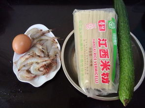 福州怎么煮虾米好吃