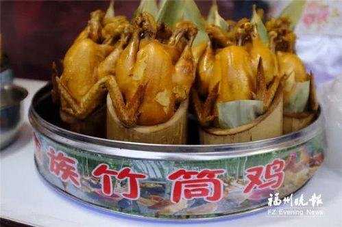 福州有哪些好吃的好玩