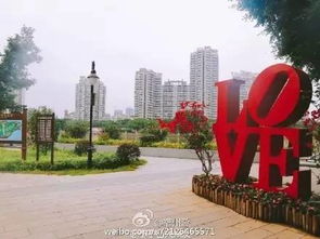 福州520有什么好玩的
