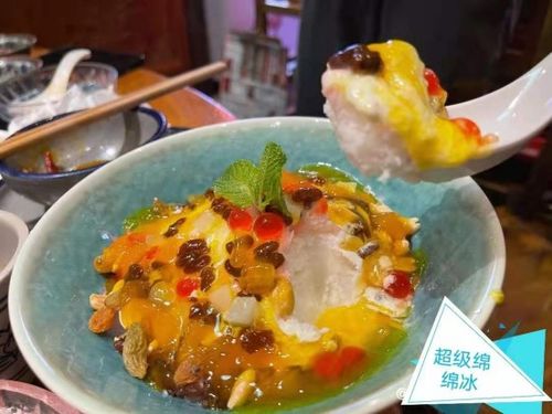 福州鱼肚火锅哪家好吃