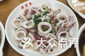 福州好吃的簸箕粄