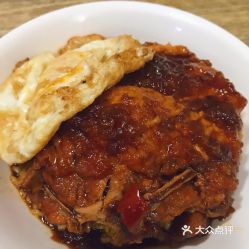 福州好吃的大排饭