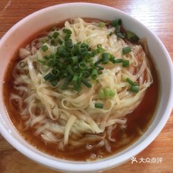福州做好吃的拌面