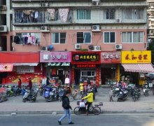福州好吃小街图片欣赏
