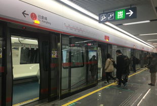 福州南站地铁游玩攻略