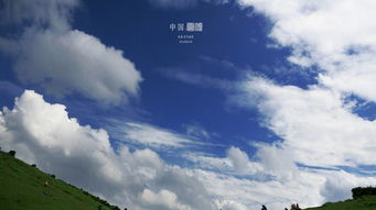 福州云顶平潭岛好玩吗