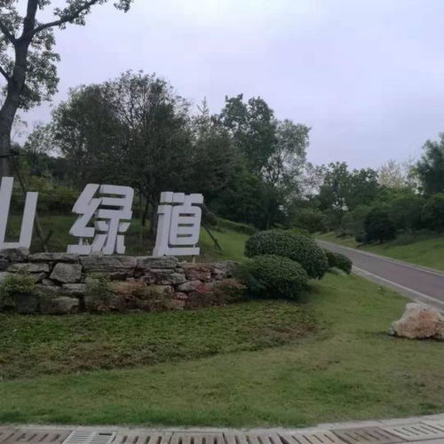 福州绿道游玩攻略