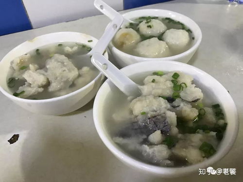 福州美食攻略鱼丸火锅