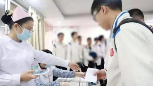 福州体检攻略男主