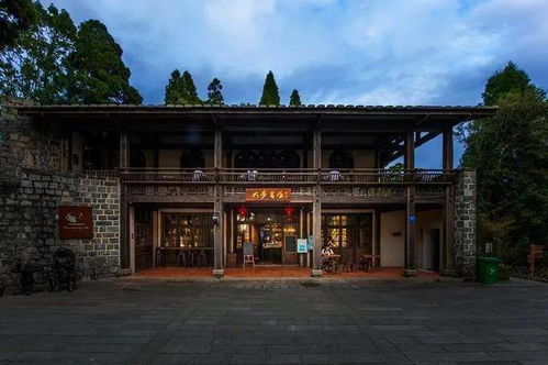 福州古樾旅游攻略