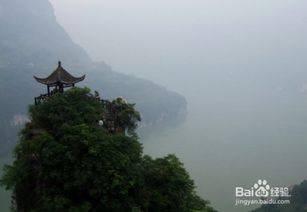 福州自驾湖北恩施攻略
