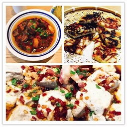 福州约会美食攻略图