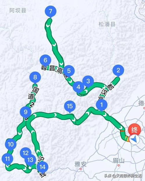 福州旅行出发路线攻略