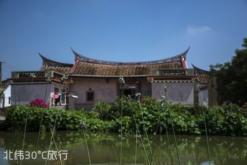 福州至漳州旅游攻略