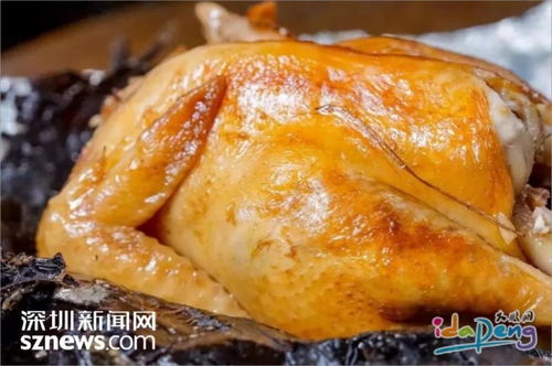 福州好吃的窑鸡