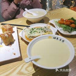 福州仓山哪家甜品好吃