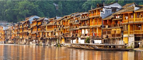 福州出发湘西旅游攻略