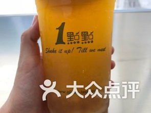 福州瓶子奶茶哪家好吃
