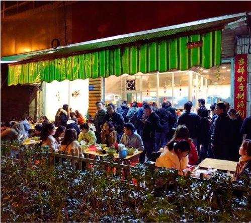 福州哪有好吃的店
