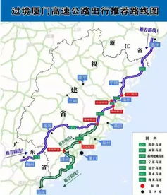 宁德到福州攻略路线