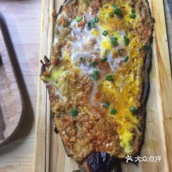 福州茄子哪里好吃啊