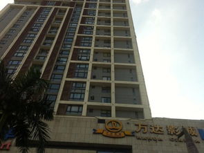 福州海外隔离酒店攻略