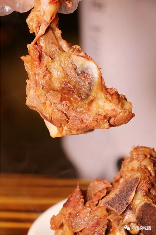 福州肉山哪家好吃