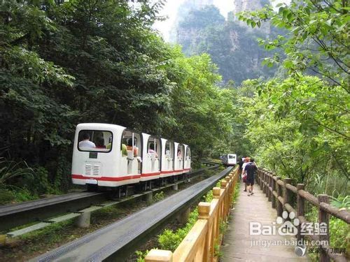 飞机到福州旅游攻略