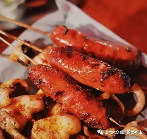 福州夜宵吃哪家好吃