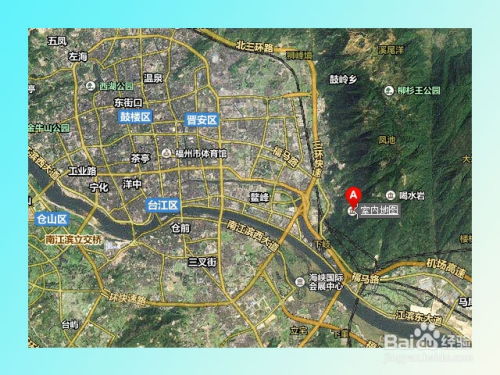 福州西边好玩的地方推荐