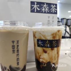 福州自助牛奶哪家好吃
