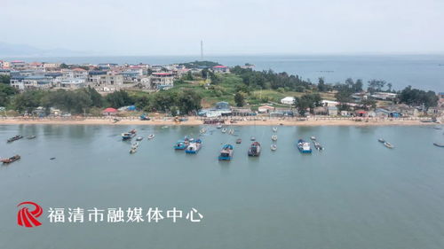福州福清最好玩的海岛