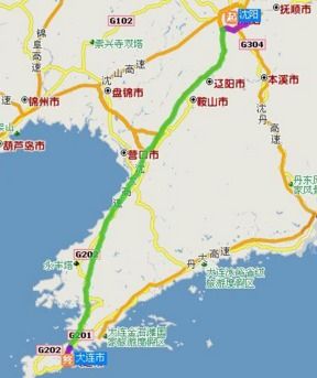 沈阳到福州路过哪里好玩