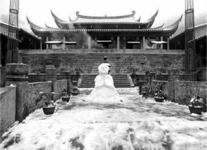 福州下雪地方好玩吗