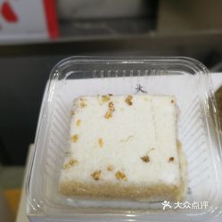 福州好吃的桂花糕