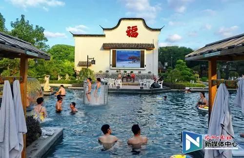 福州室内温泉哪家好玩点