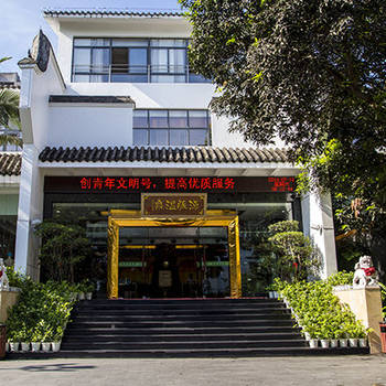 福州儿童好吃的饭店