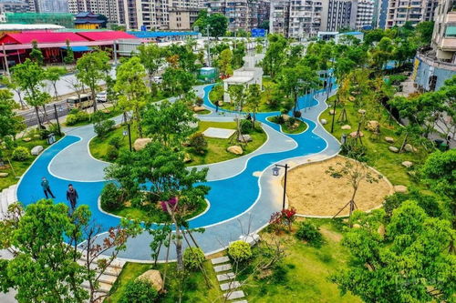 福州市区哪个公园好玩