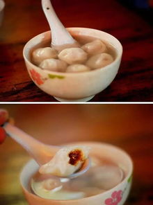 福州哪家元宵最好吃