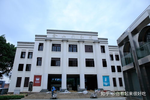 福清离福州好玩的地方