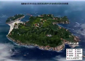 福州长乐哪有好玩的