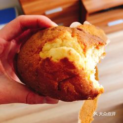 福州 柚子蛋糕哪家好吃