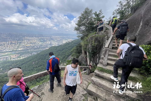 福州夏天哪儿爬山好玩