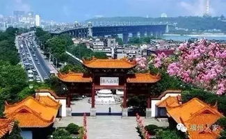 福州还是武汉好玩些吗