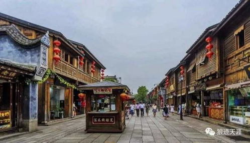 福州周边正月游玩攻略