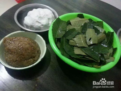 福州哪里清明粿好吃